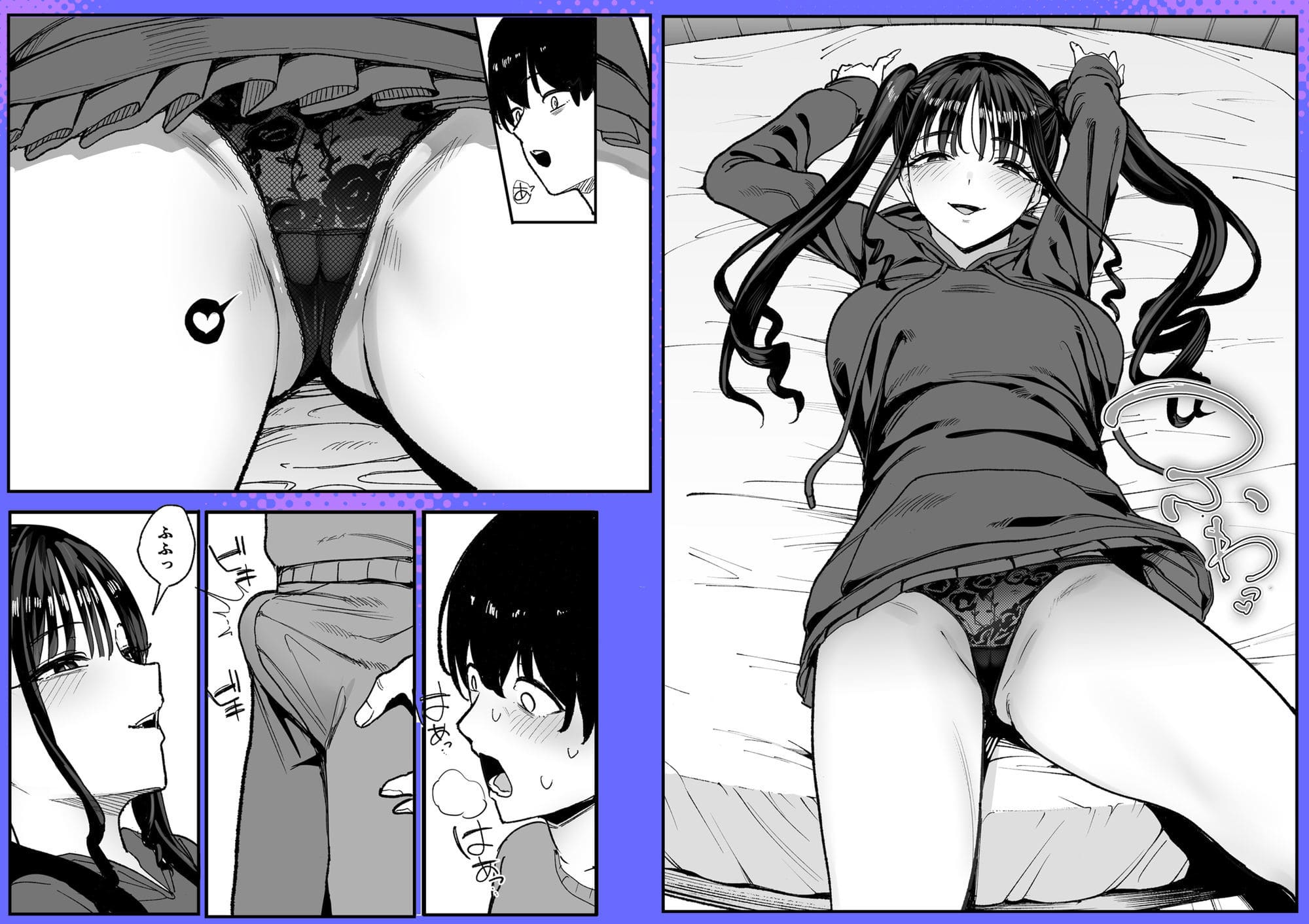 二次元オタクの俺が転校してきた巨乳アイドルに堕とされるまで 立ち読み