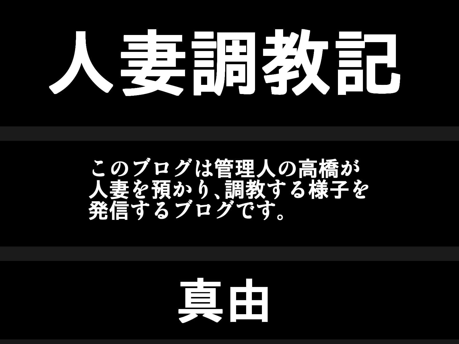 アルティエーヌ エロ同人