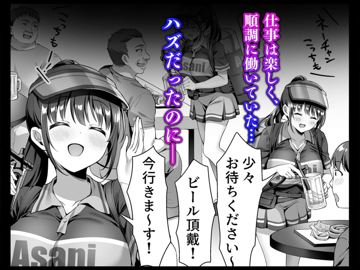 diletta エロ同人