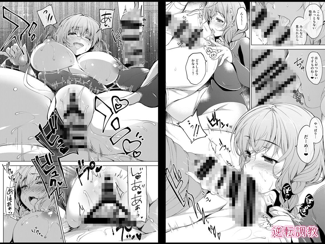 にのこやの魅力が凝縮された大ボリュームの『お仕事まとめ総集編』