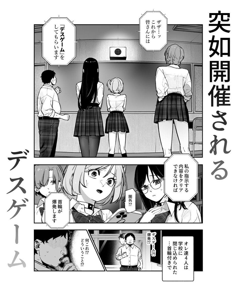 にゅう工房 エロ漫画