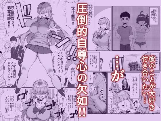 ぽこたて エロ同人