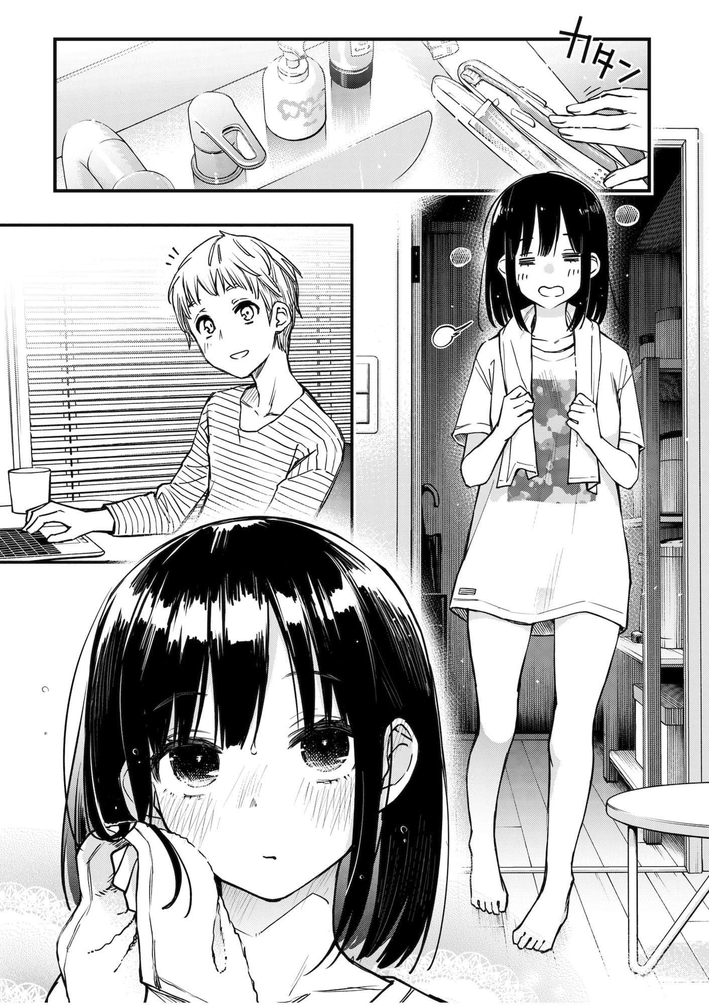 【エロ漫画】処女が童貞との初体験で目覚めちゃう話3.5（どじろーブックス）無料サンプル画像