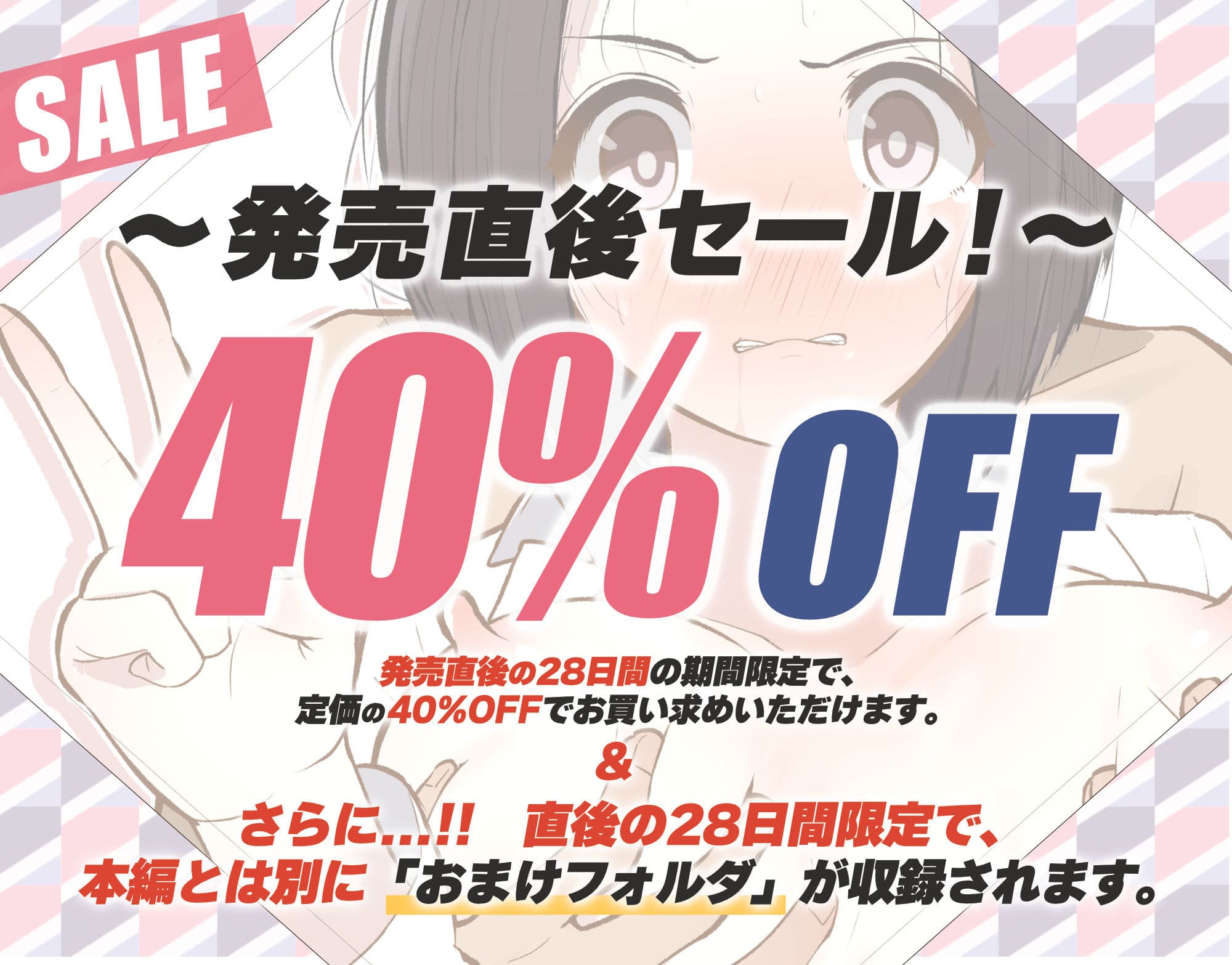 もっともっと...無表情でお願いします！（笑）しろのぶらうす