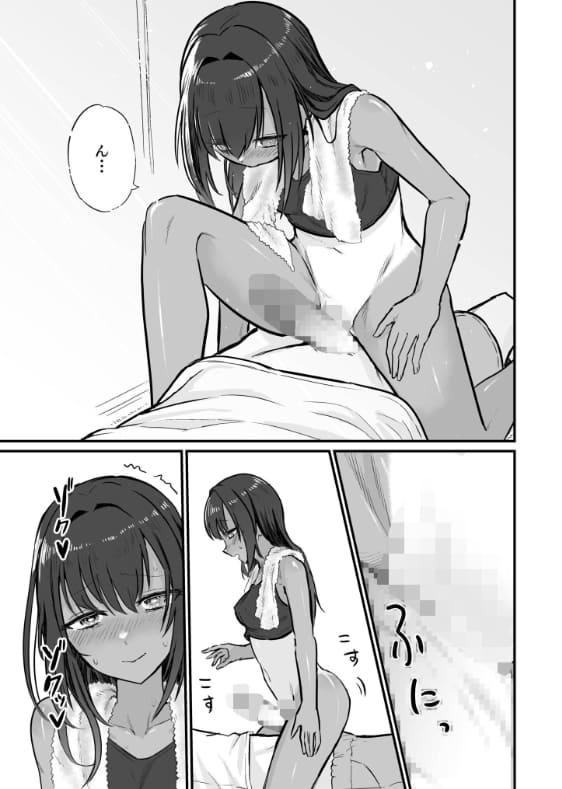 日焼け美少女の素股