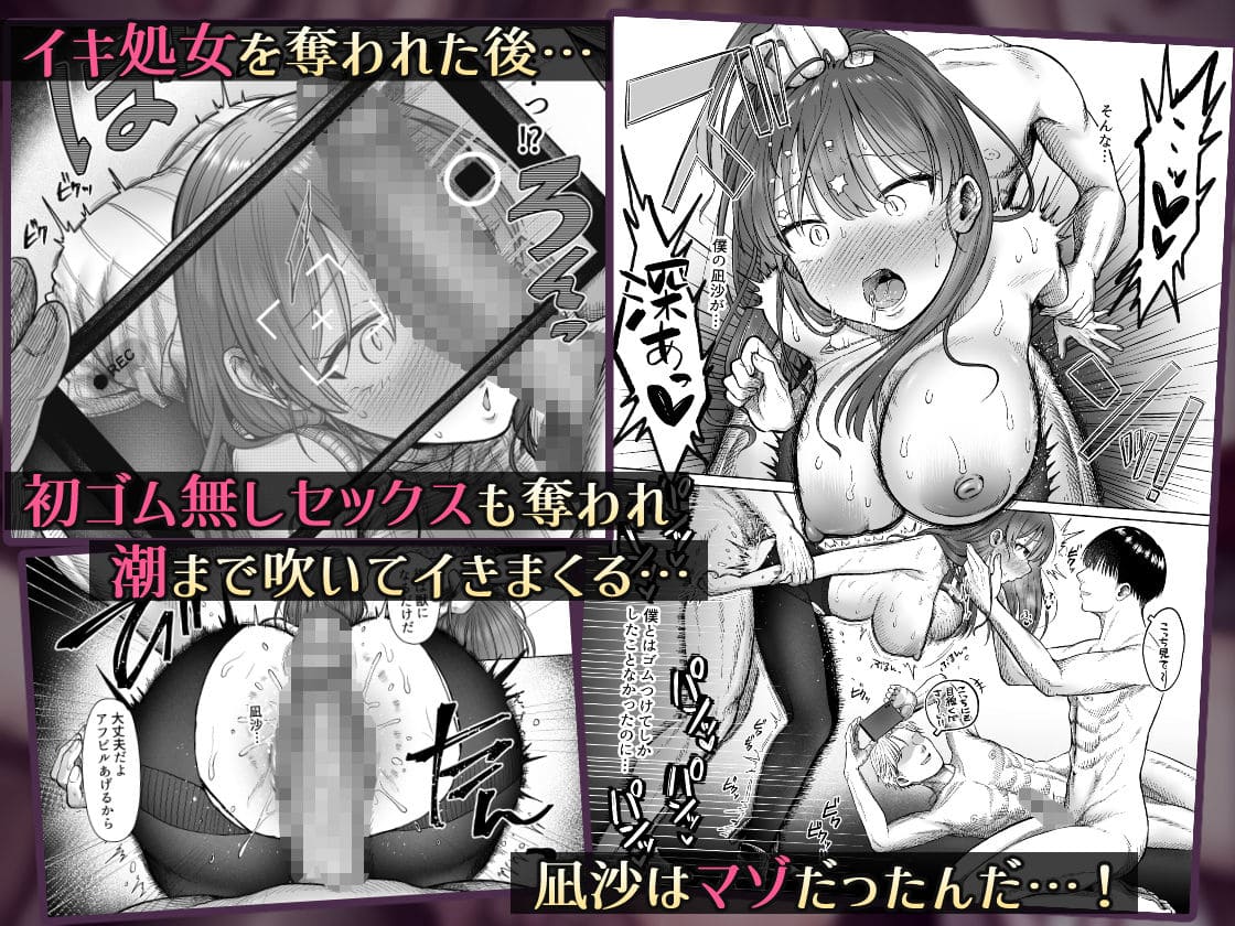 ひどいこと
