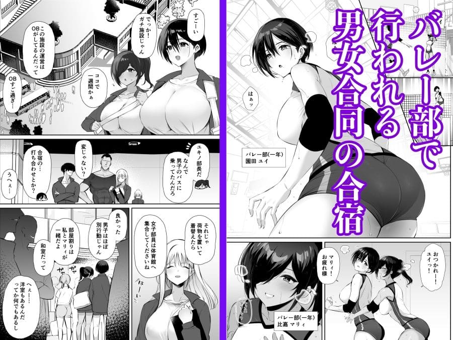 とりのす エロ漫画