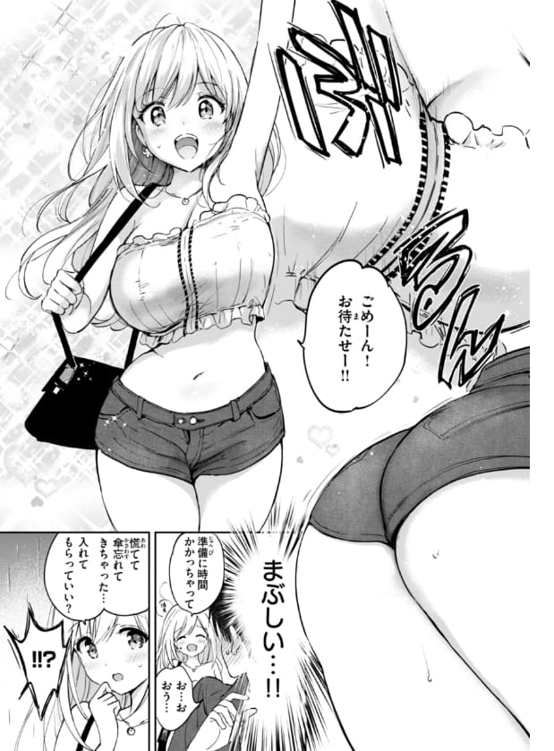 勝負服