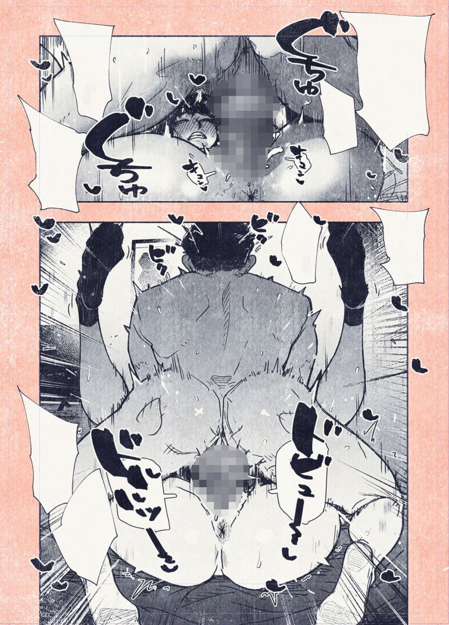 中出し エロ漫画