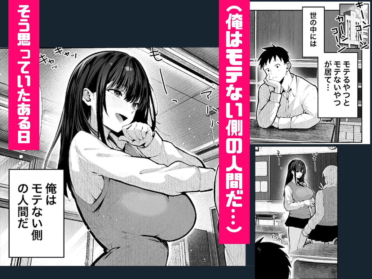 同人誌「ヤリベヤ」パイレーツキャットによる話題のエロ漫画
